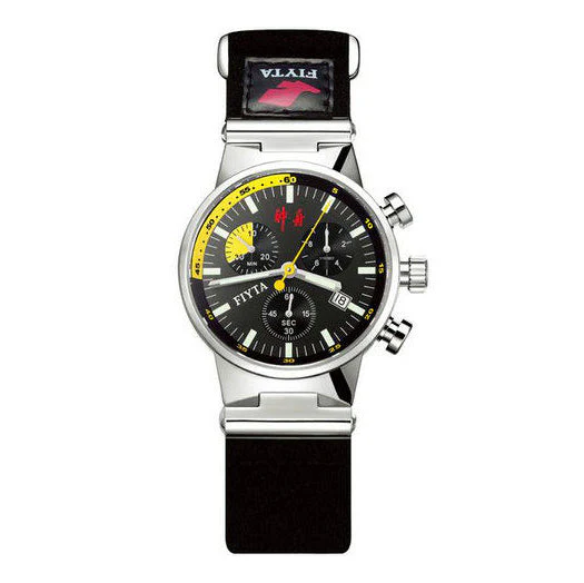 FIYTA SHENZHOU 6 SPACE WATCH_Z061.WBB svg+xml;charset=utf